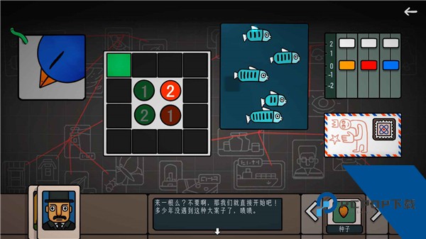 边缘空间官方正版