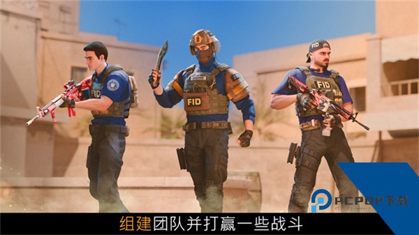 Standoff2官方正版