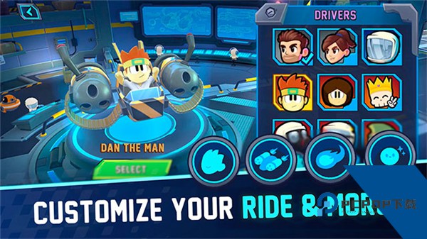 喷气背包欢乐赛车手游