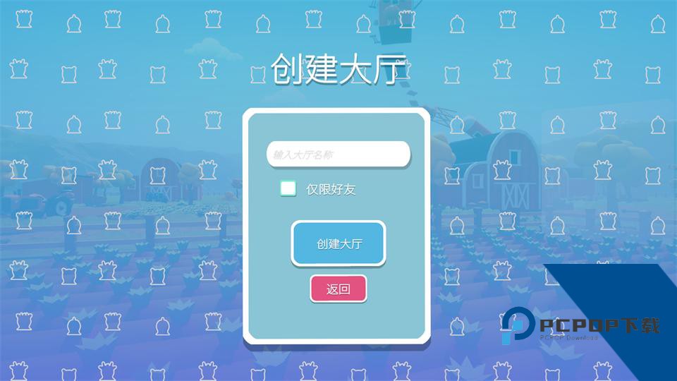 攀爬动物在一起