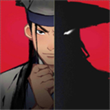 墨影侠踪完整版