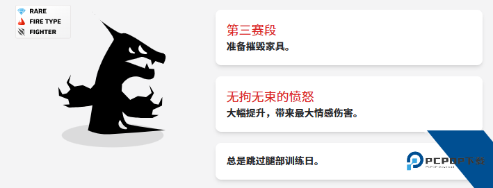 虚空宠物地下城