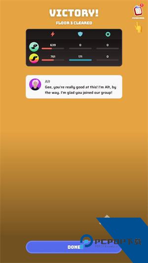 虚空宠物地下城