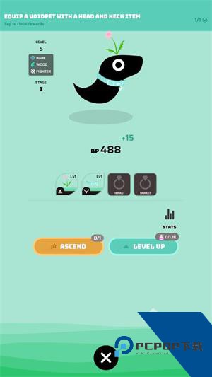 虚空宠物地下城