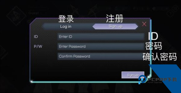KALPA音游官方版