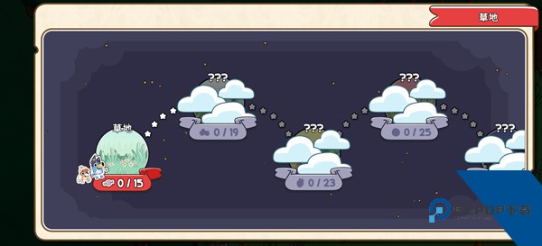 布鲁伊寻找金笔的冒险