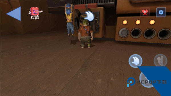 佩佩罗2环游世界