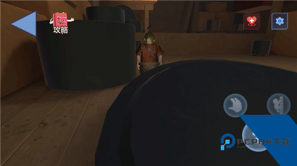 佩佩罗2环游世界