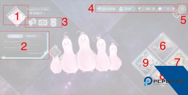 KALPA音游官方版