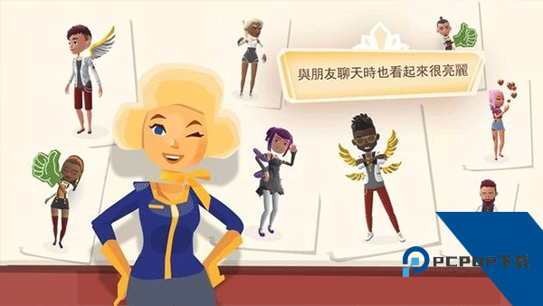 虚拟现实生活模拟器