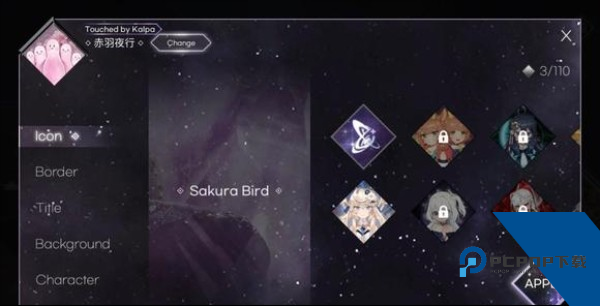 KALPA音游官方版