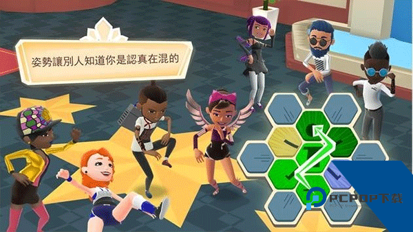 虚拟现实生活模拟器