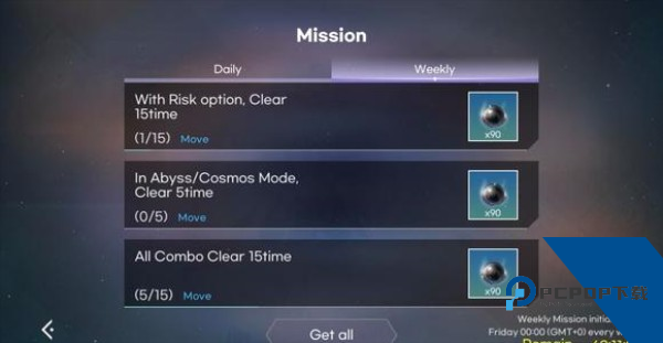 KALPA音游官方版