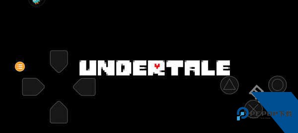 传说之下子弹地狱