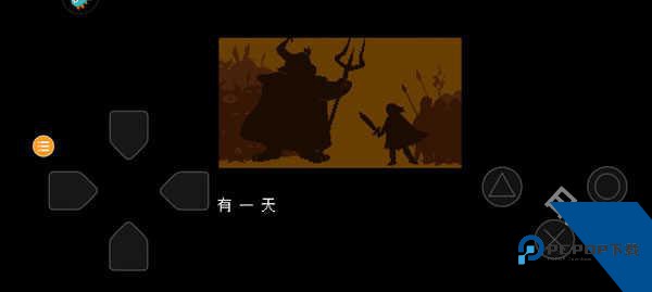 传说之下子弹地狱