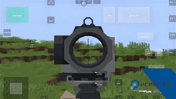 我的世界瓦瓦战区