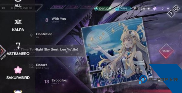 KALPA音游官方版