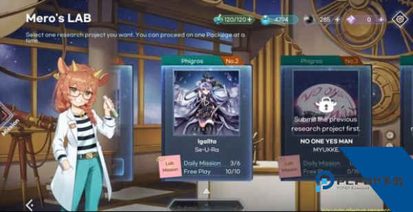 KALPA音游官方版