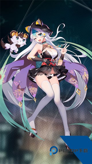 爱琳诗篇官方版