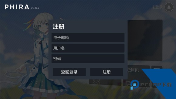 Phira自制谱模拟器安卓版