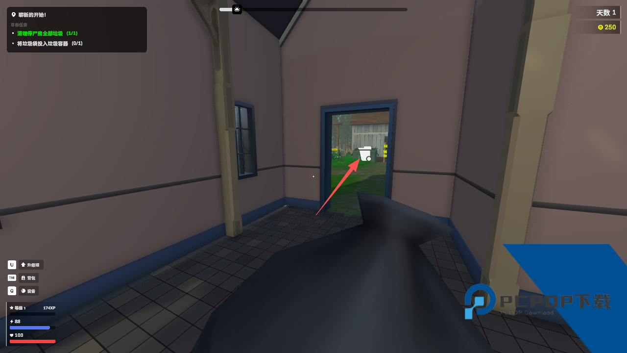 僵尸墓地模拟器