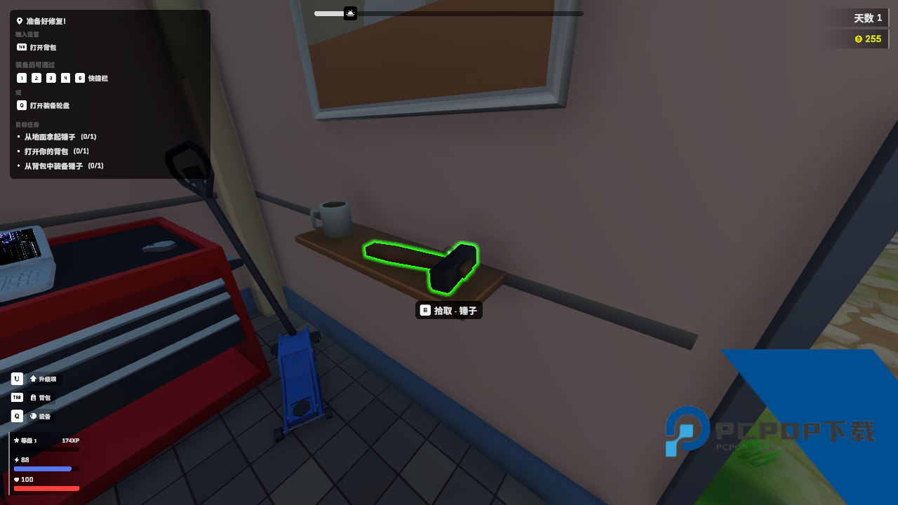 僵尸墓地模拟器