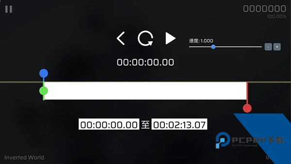 Phira自制谱模拟器安卓版
