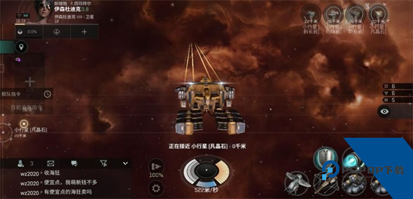 星战前夜无烬星河官方版