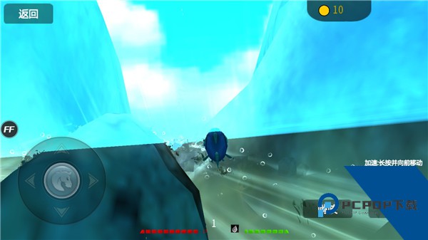 海底大猎杀手机版