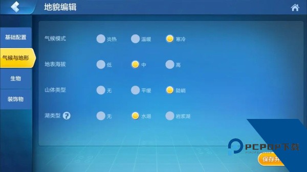 乐高无限正版