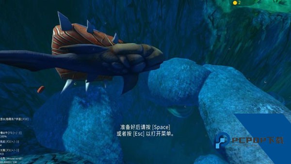 海底大猎杀手机版