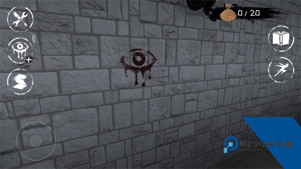 恐怖之眼中文版