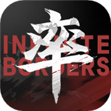 率土之滨渠道服