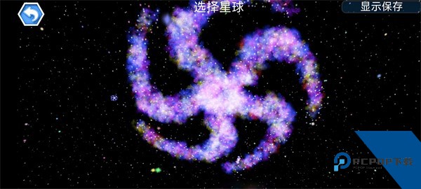 孢子进化论2中文版