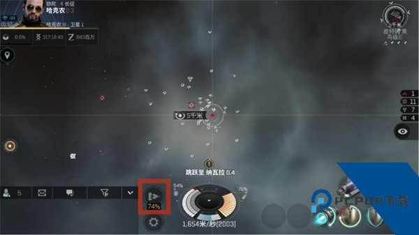 星战前夜无烬星河官方版