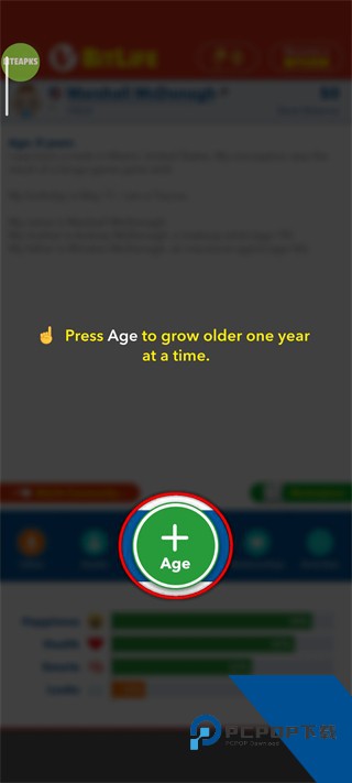 生命模拟器最新版