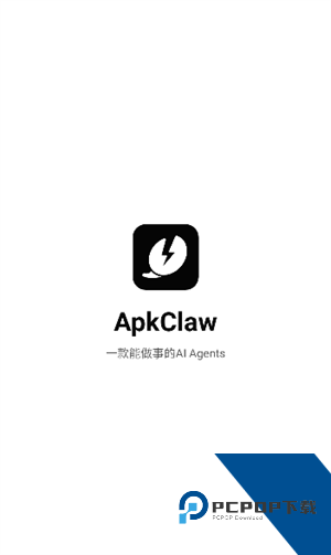 ApkClaw
