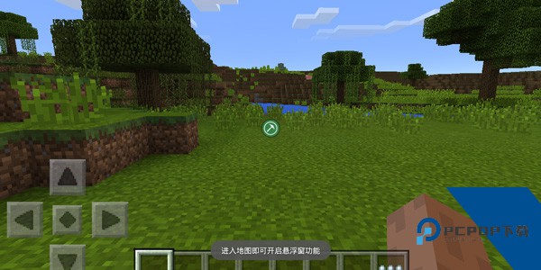 多玩我的世界盒子最新版