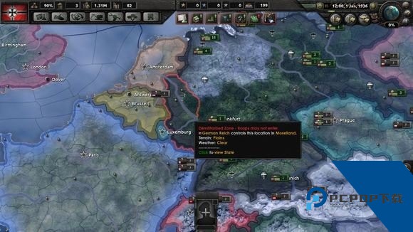 钢铁雄心4手机版