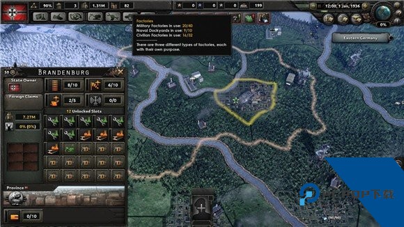 钢铁雄心4手机版