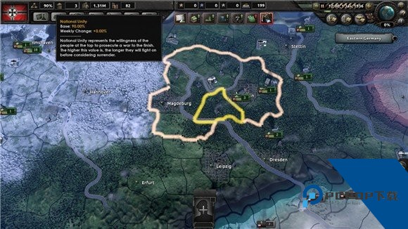 钢铁雄心4手机版