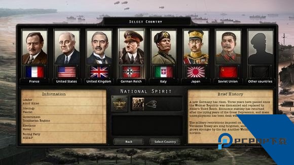 钢铁雄心4手机版