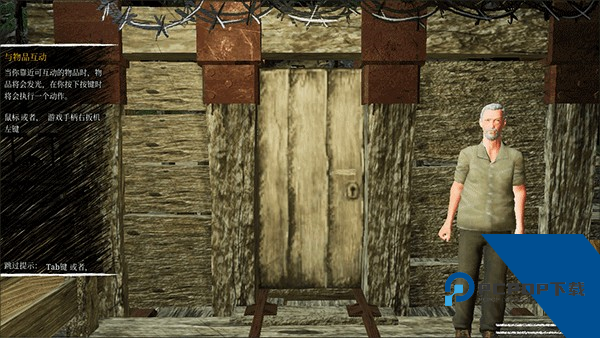 查尔斯小火车手机版