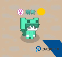 萌猫派对官方正版