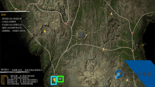 查尔斯小火车手机版