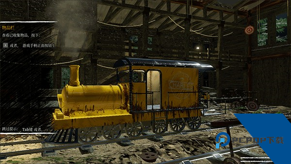 查尔斯小火车手机版