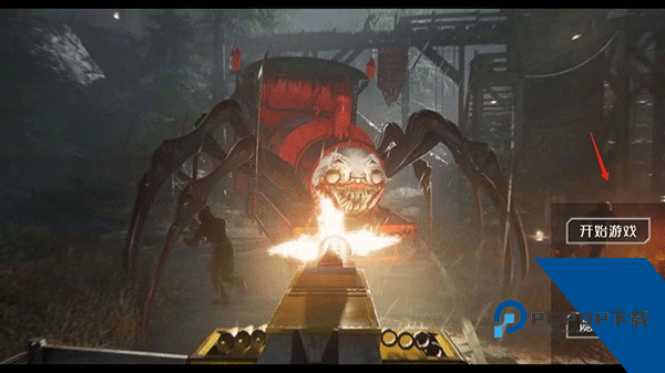 查尔斯小火车手机版