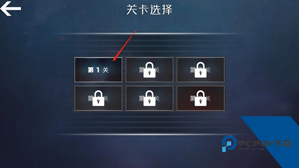 查尔斯小火车手机版