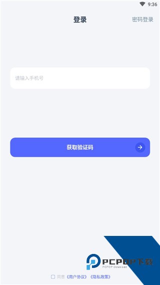 氪金兽账号交易