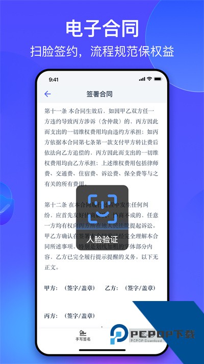 氪金兽账号交易